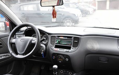 KIA Rio II, 2006 год, 490 000 рублей, 15 фотография