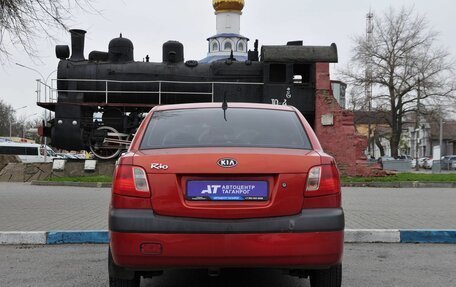 KIA Rio II, 2006 год, 490 000 рублей, 7 фотография