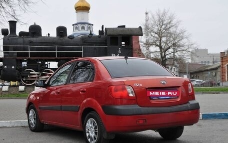 KIA Rio II, 2006 год, 490 000 рублей, 8 фотография