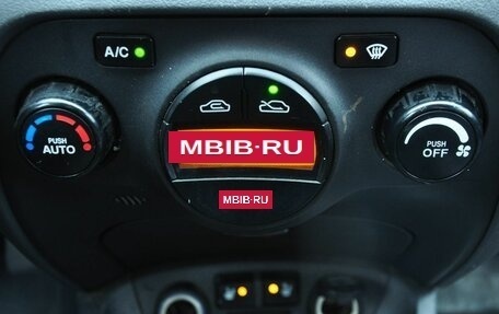 KIA Rio II, 2006 год, 490 000 рублей, 19 фотография