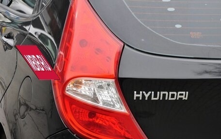 Hyundai Solaris II рестайлинг, 2012 год, 749 000 рублей, 12 фотография