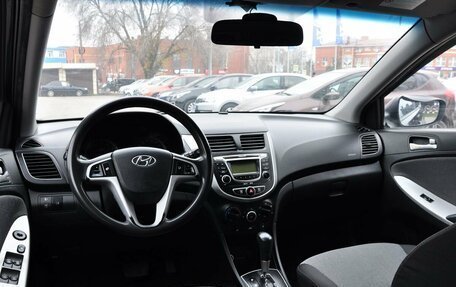 Hyundai Solaris II рестайлинг, 2012 год, 749 000 рублей, 16 фотография