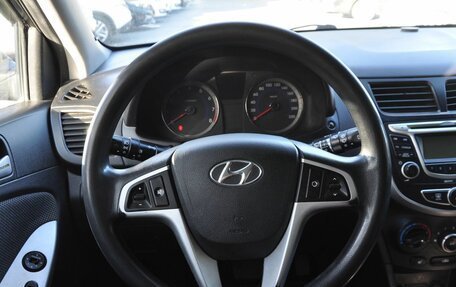 Hyundai Solaris II рестайлинг, 2012 год, 749 000 рублей, 19 фотография