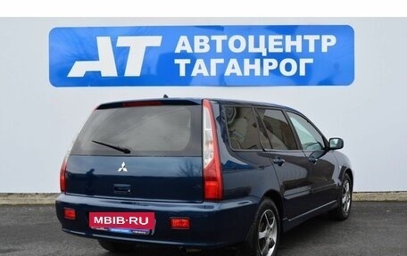 Mitsubishi Lancer IX, 2008 год, 590 000 рублей, 6 фотография