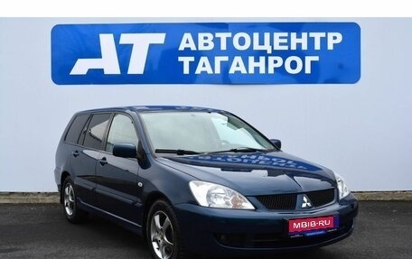 Mitsubishi Lancer IX, 2008 год, 590 000 рублей, 3 фотография