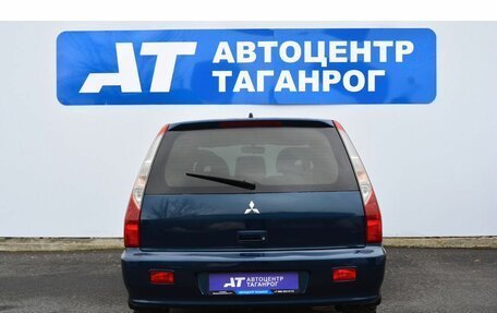 Mitsubishi Lancer IX, 2008 год, 590 000 рублей, 7 фотография