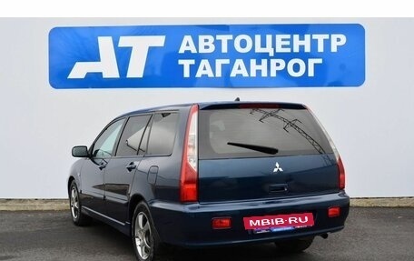 Mitsubishi Lancer IX, 2008 год, 590 000 рублей, 8 фотография