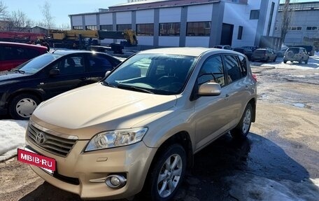 Toyota RAV4, 2011 год, 1 650 000 рублей, 2 фотография