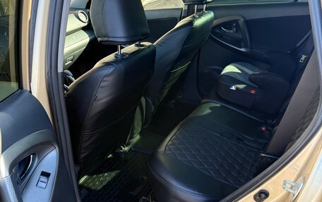 Toyota RAV4, 2011 год, 1 650 000 рублей, 18 фотография