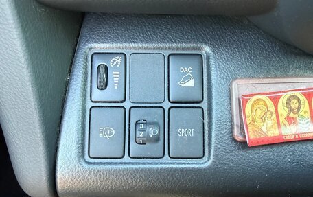 Toyota RAV4, 2011 год, 1 650 000 рублей, 26 фотография