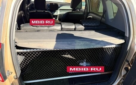 Toyota RAV4, 2011 год, 1 650 000 рублей, 30 фотография