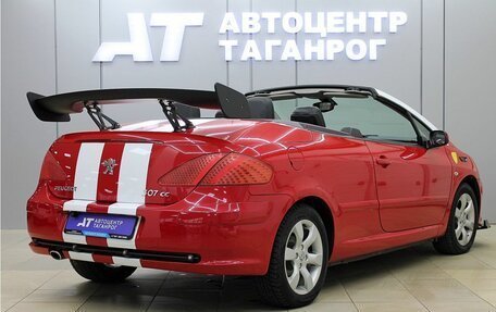 Peugeot 307 I, 2007 год, 799 000 рублей, 2 фотография