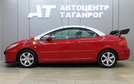 Peugeot 307 I, 2007 год, 799 000 рублей, 3 фотография