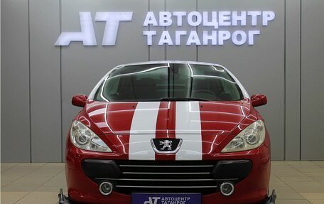 Peugeot 307 I, 2007 год, 799 000 рублей, 5 фотография
