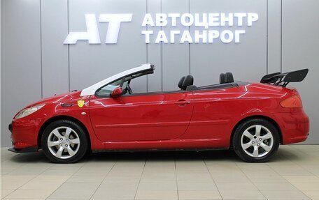Peugeot 307 I, 2007 год, 799 000 рублей, 4 фотография
