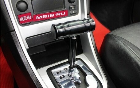 Peugeot 307 I, 2007 год, 799 000 рублей, 22 фотография