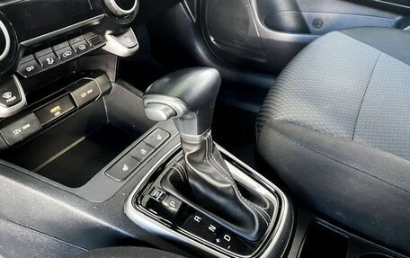 KIA Rio IV, 2020 год, 1 660 000 рублей, 15 фотография