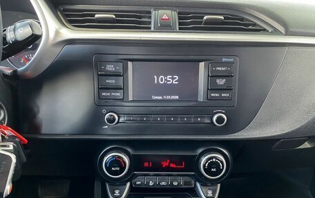 KIA Rio IV, 2020 год, 1 660 000 рублей, 17 фотография