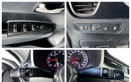 KIA Rio IV, 2020 год, 1 660 000 рублей, 19 фотография