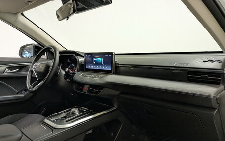 Haval Jolion, 2024 год, 1 990 000 рублей, 11 фотография