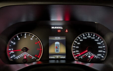 Haval Jolion, 2024 год, 1 990 000 рублей, 13 фотография