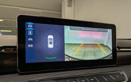 Haval Jolion, 2024 год, 1 990 000 рублей, 26 фотография