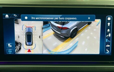 Mercedes-Benz GLE, 2024 год, 10 300 000 рублей, 19 фотография