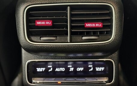 Mercedes-Benz GLE, 2024 год, 10 300 000 рублей, 16 фотография