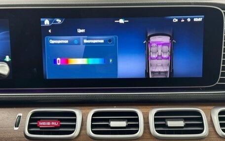 Mercedes-Benz GLE, 2024 год, 10 300 000 рублей, 21 фотография