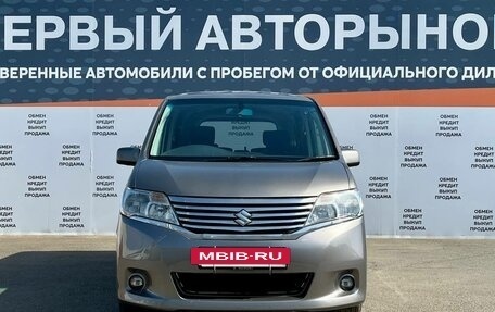 Suzuki Landy II, 2012 год, 1 250 000 рублей, 2 фотография
