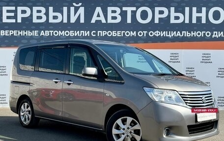 Suzuki Landy II, 2012 год, 1 250 000 рублей, 3 фотография