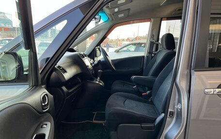 Suzuki Landy II, 2012 год, 1 250 000 рублей, 10 фотография