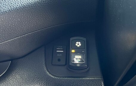 Suzuki Landy II, 2012 год, 1 250 000 рублей, 22 фотография