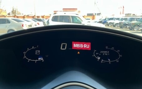 Suzuki Landy II, 2012 год, 1 250 000 рублей, 18 фотография