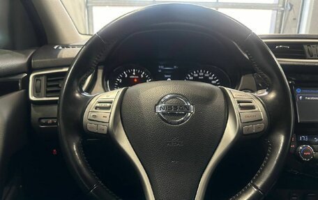 Nissan Qashqai, 2014 год, 1 500 000 рублей, 14 фотография
