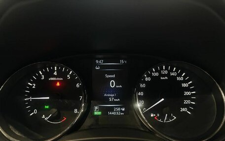 Nissan Qashqai, 2014 год, 1 500 000 рублей, 15 фотография