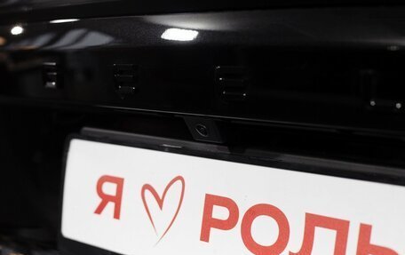 Geely Atlas, 2025 год, 4 017 190 рублей, 13 фотография