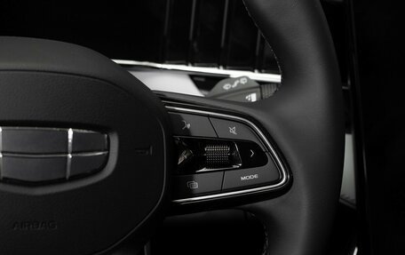 Geely Atlas, 2025 год, 4 017 190 рублей, 22 фотография