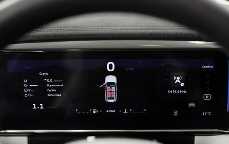 Geely Atlas, 2025 год, 4 017 190 рублей, 20 фотография