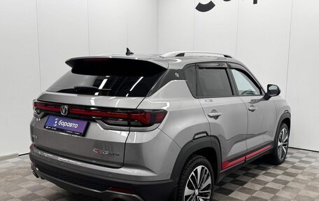 Changan CS35 Plus, 2024 год, 1 987 500 рублей, 3 фотография