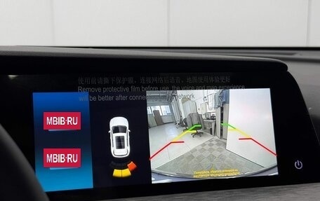 Changan CS35 Plus, 2024 год, 1 987 500 рублей, 11 фотография