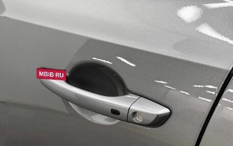 Changan CS35 Plus, 2024 год, 1 987 500 рублей, 13 фотография