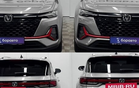 Changan CS35 Plus, 2024 год, 1 987 500 рублей, 10 фотография