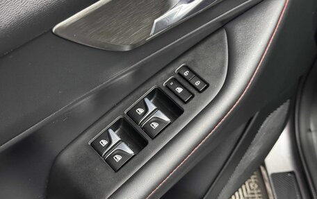 Changan CS35 Plus, 2024 год, 1 987 500 рублей, 22 фотография