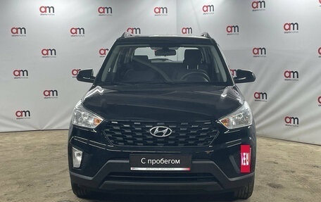 Hyundai Creta I рестайлинг, 2020 год, 2 249 000 рублей, 2 фотография