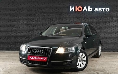 Audi A6, 2005 год, 880 000 рублей, 1 фотография