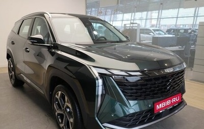 Geely Atlas, 2025 год, 3 760 990 рублей, 1 фотография