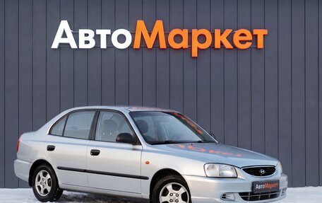 Hyundai Accent II, 2008 год, 369 000 рублей, 1 фотография