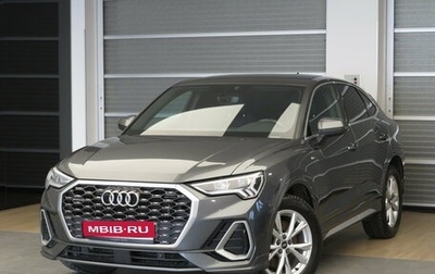 Audi Q3 Sportback, 2021 год, 4 550 000 рублей, 1 фотография
