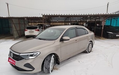 Volkswagen Polo VI (EU Market), 2020 год, 1 800 000 рублей, 1 фотография